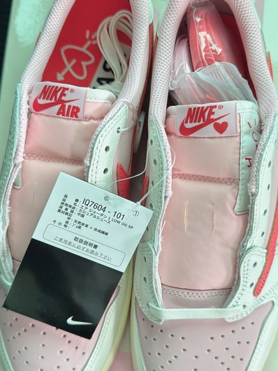 Travis Scott × Nike Air Jordan 1 Retro Low OG "Sail/Tropical Pink"