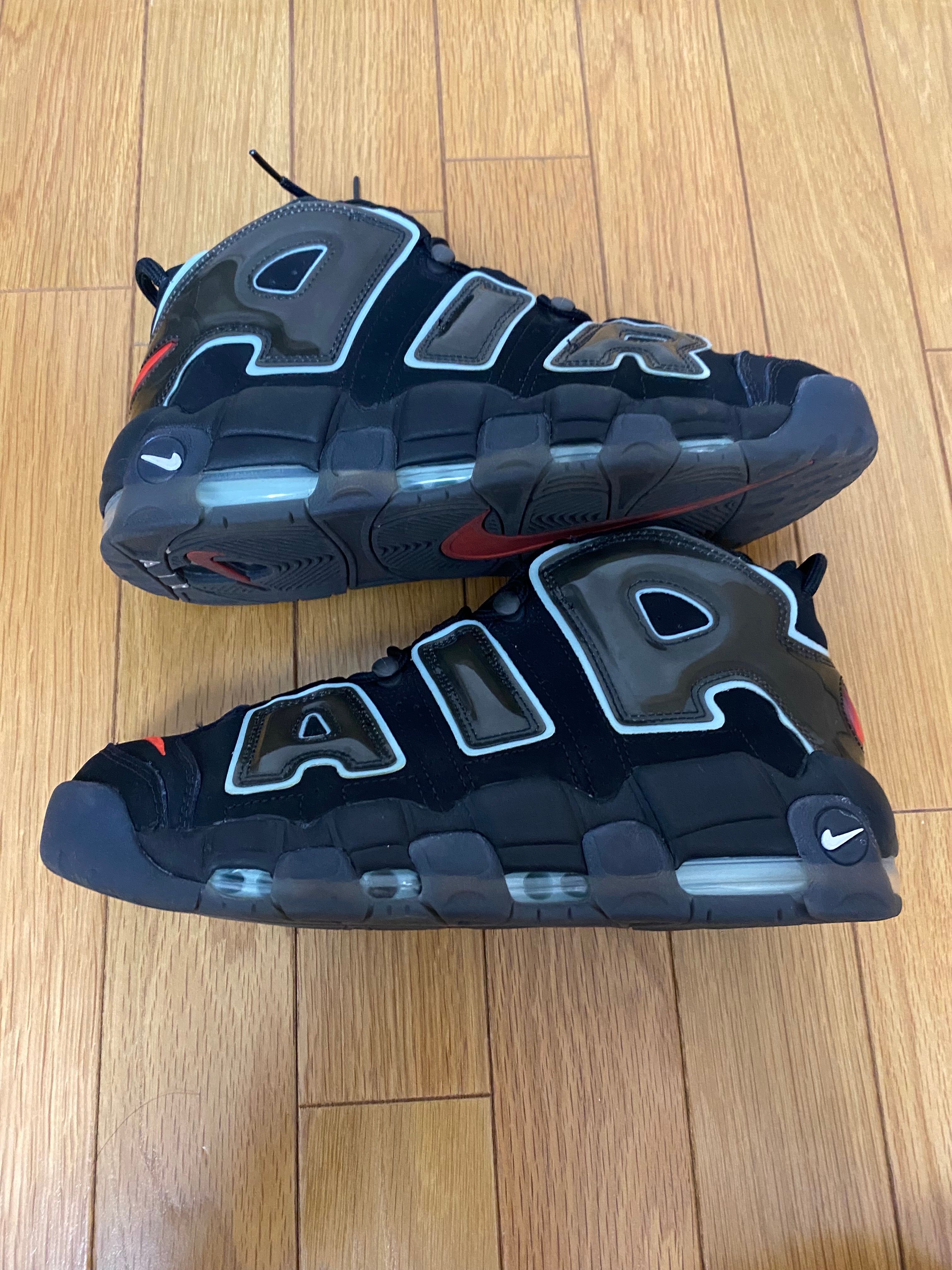 Nike Air More Uptempo "Made You Look"