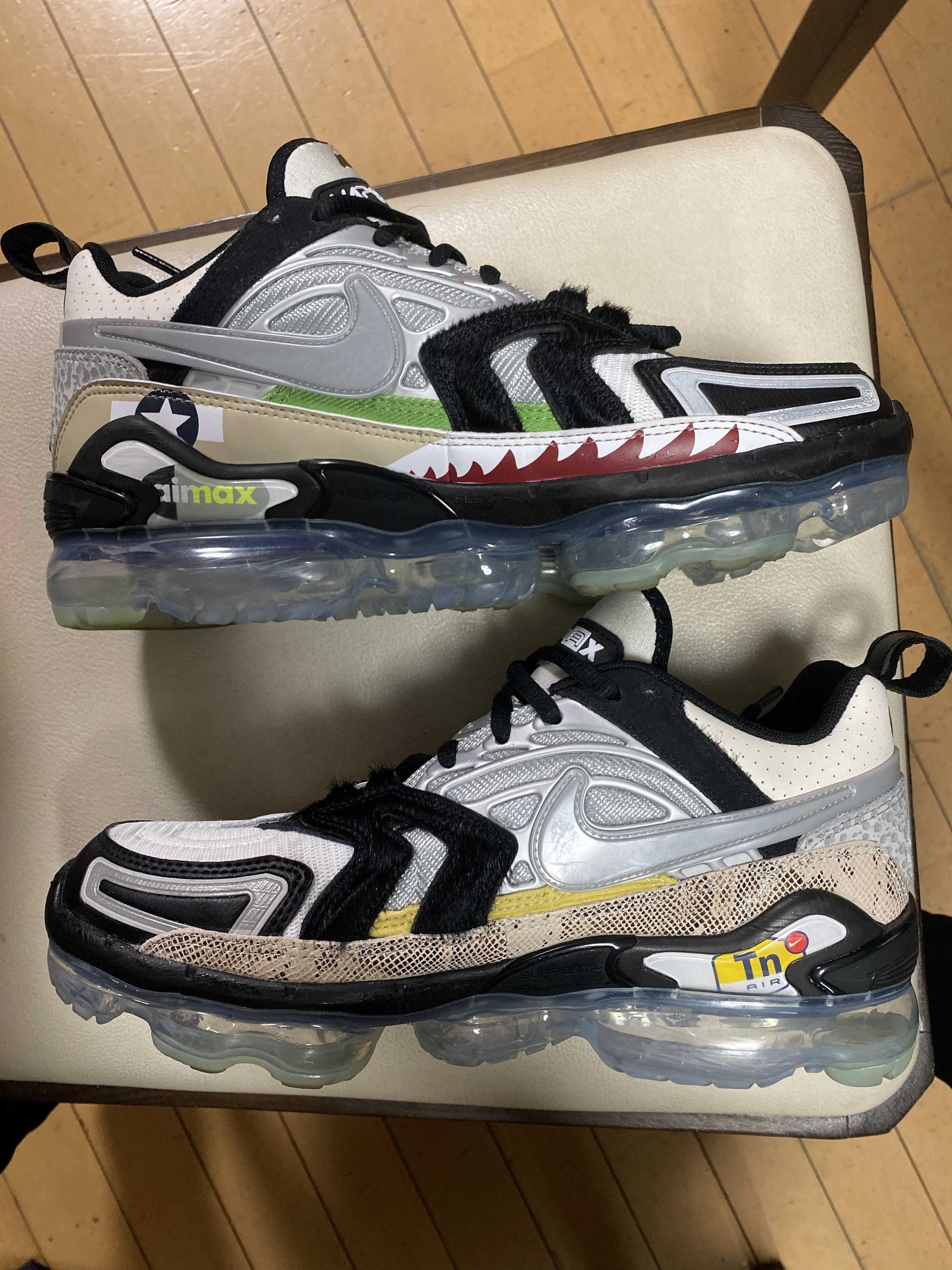 Nike Air Vapormax EVO "What The"