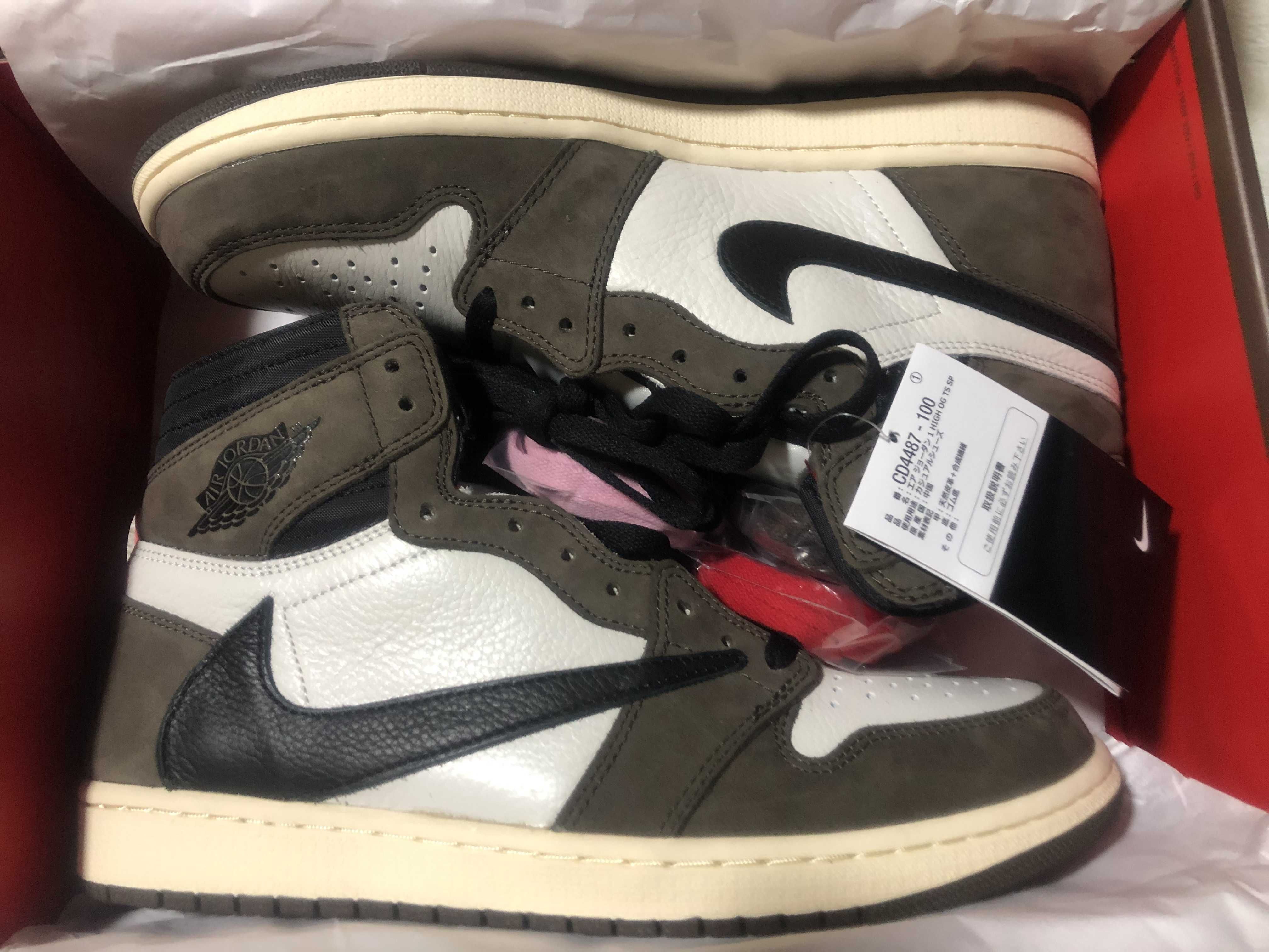 Travis Scott × Nike Air Jordan 1 Retro High OG TS SP "Sail/Dark Mocha"
