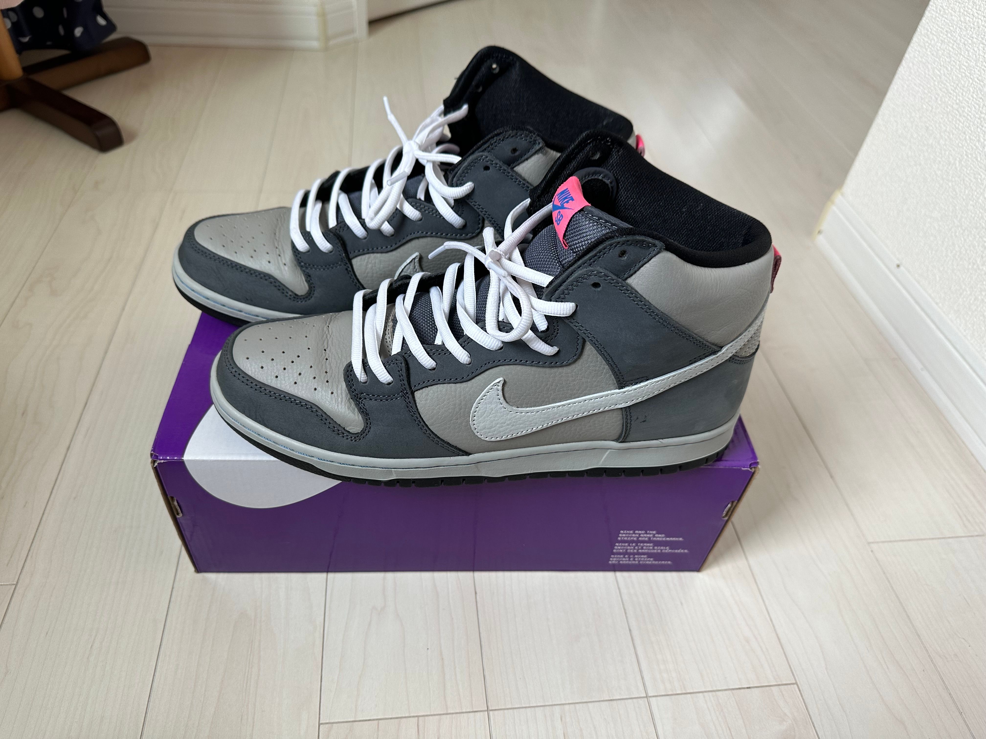 Nike SB Dunk High Pro "Medium Grey"