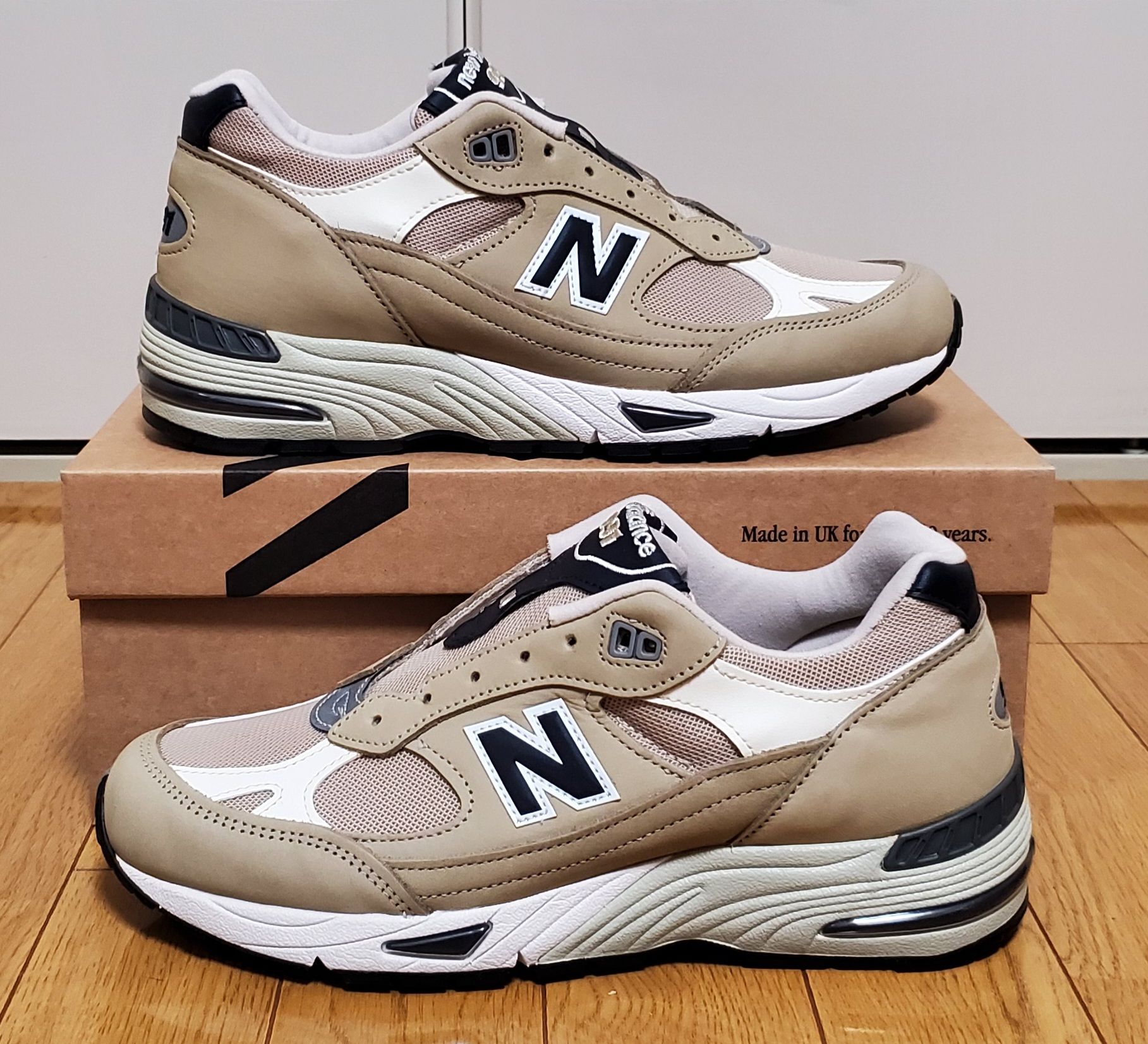 New Balance 991 "Brown Rice"