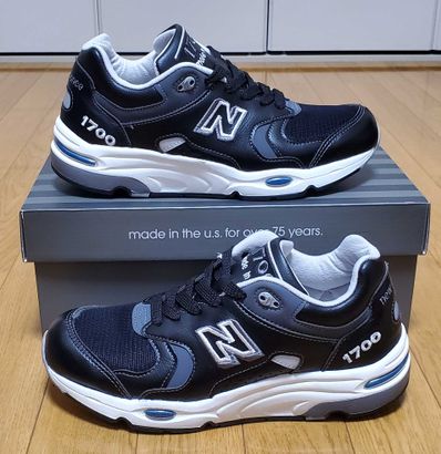 New Balance M1700JP "Gray"