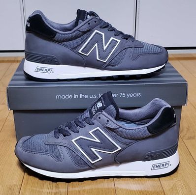 New Balance 1300 "Dark Gray" (2020)