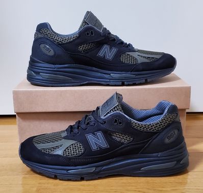 Stone Island × New Balance 991V2 "Black"
