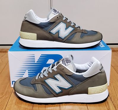 New Balance 1300 JP3 "Olive"