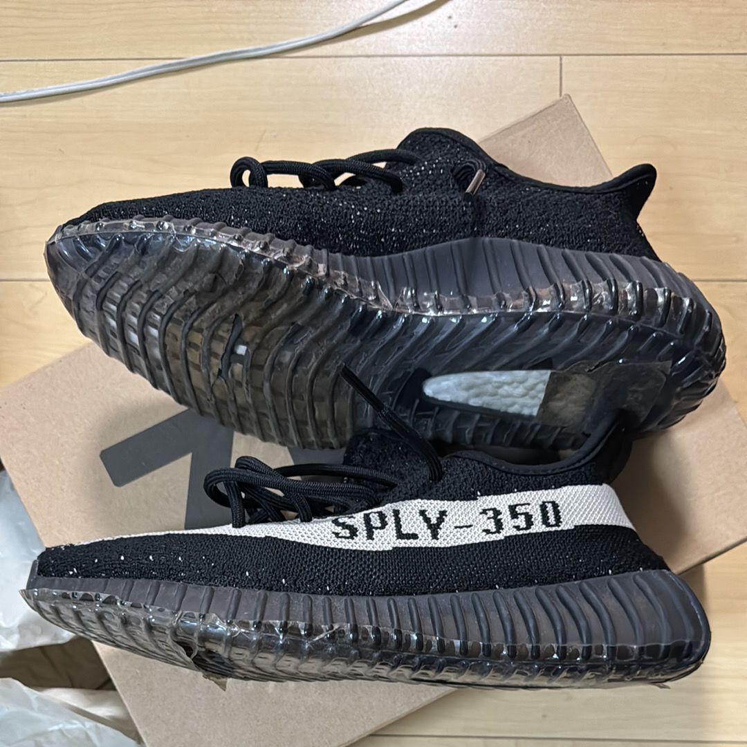 adidas YEEZY Boost 350 V2 "Oreo"