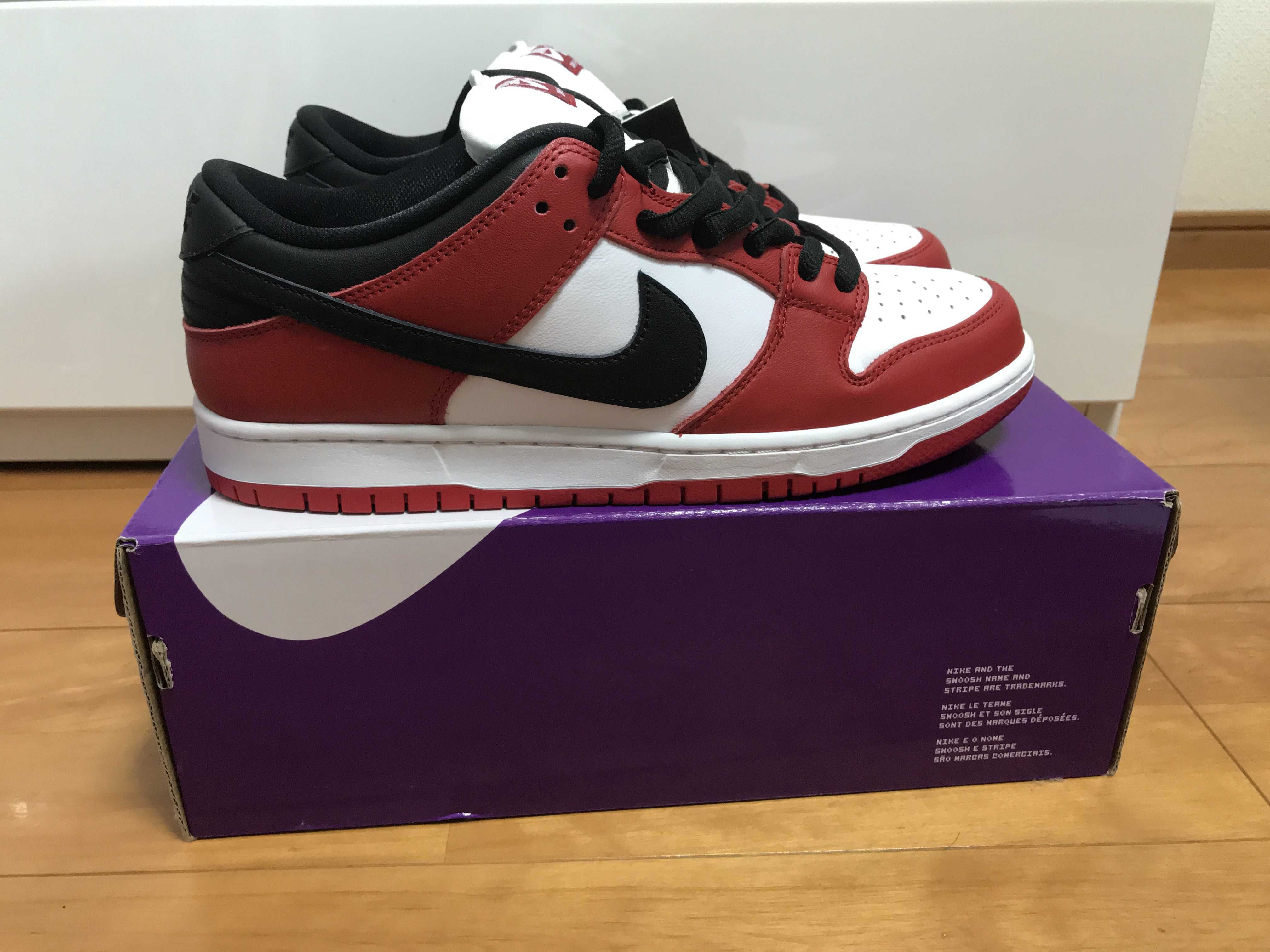 Nike SB Dunk Low Pro "J-Pack Chicago/Varsity Red and White"