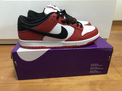 Nike SB Dunk Low Pro "J-Pack Chicago/Varsity Red and White"