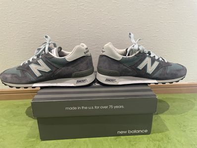 New Balance M1300CLS "Steel Blue" (2020)