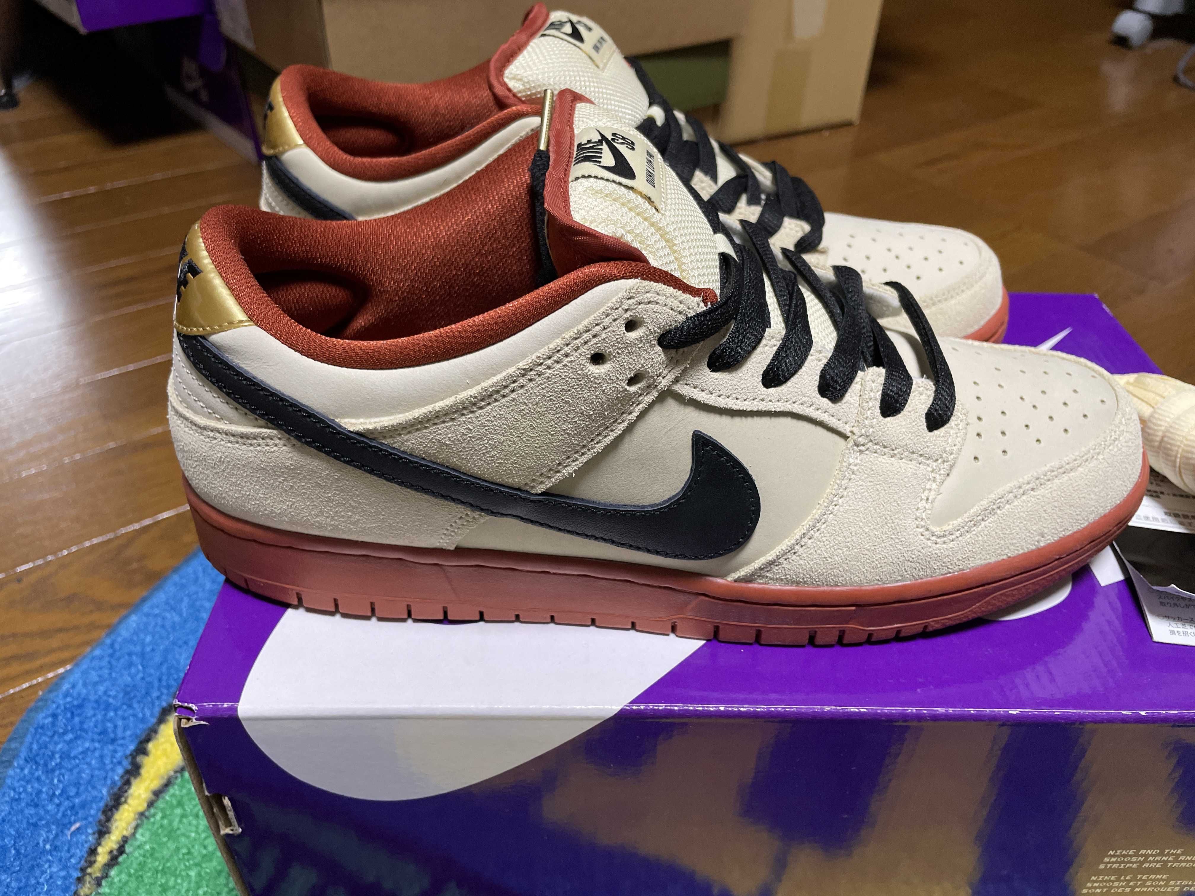 Nike SB Dunk Low Pro "Hennessy"