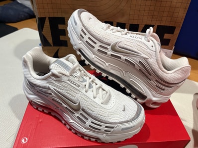 Nike Air Max TL 2.5 "Phantom/Metallic Silver/Moon Fossil"