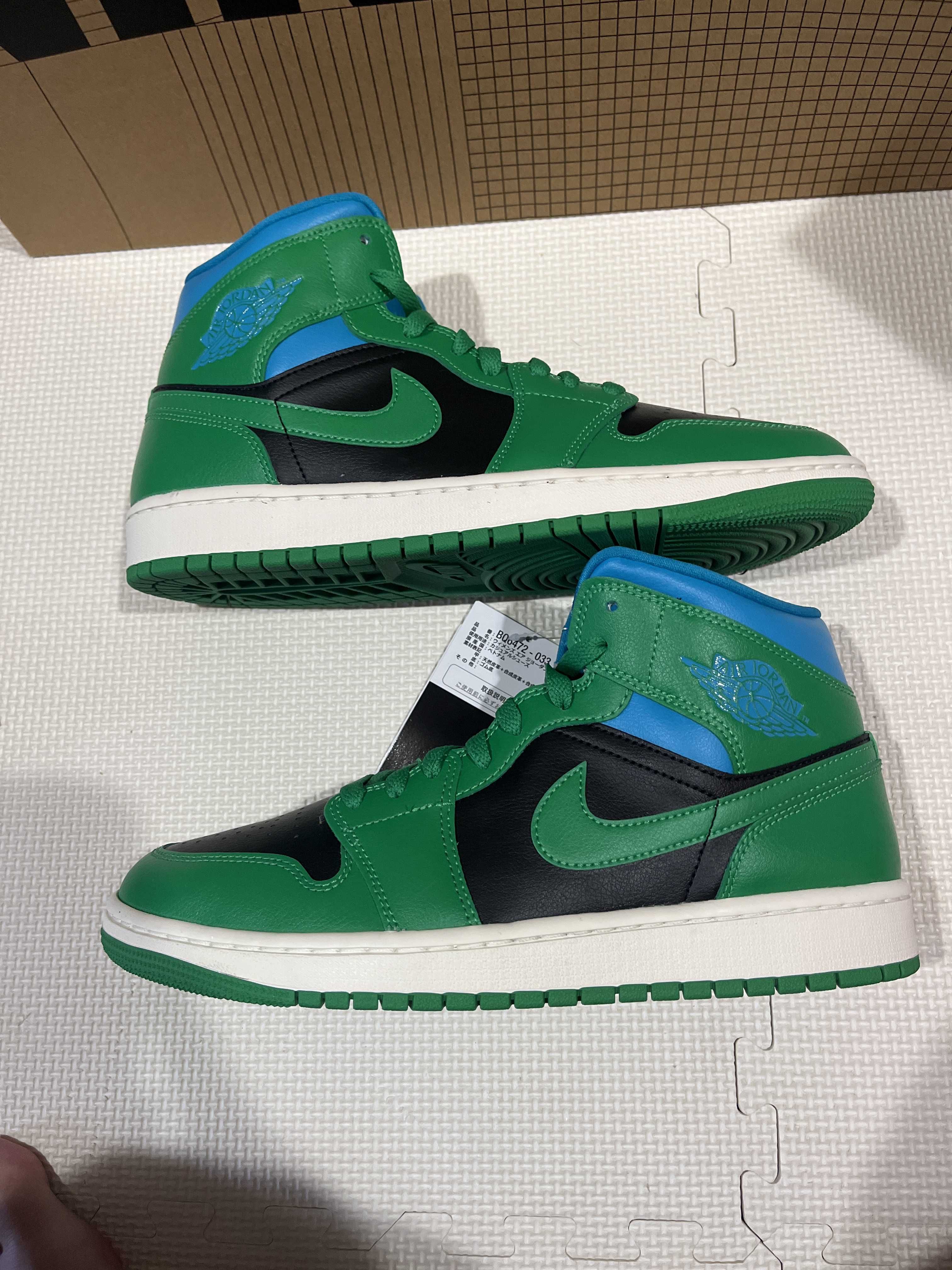 Nike Women's Air Jordan 1 Mid "Black/Lucky Green and Aquatone"