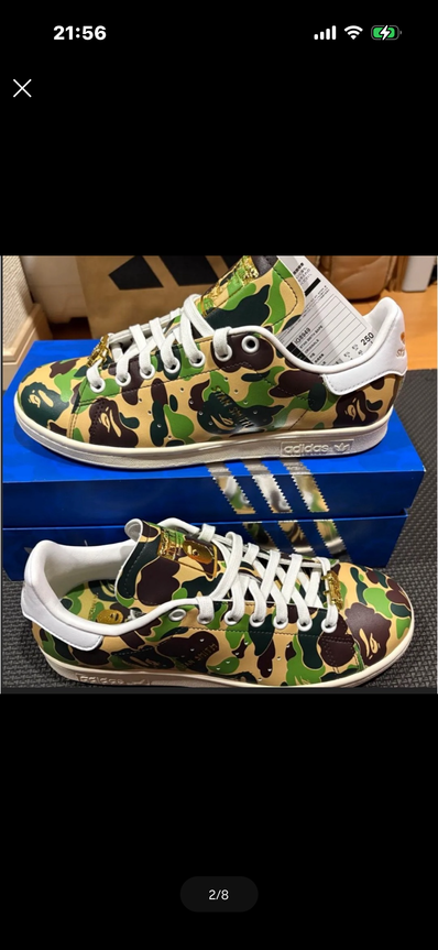 A BATHING APE × adidas Stan Smith "Abc Camo"