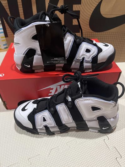 Nike Air More Uptempo "Cobalt Bliss"