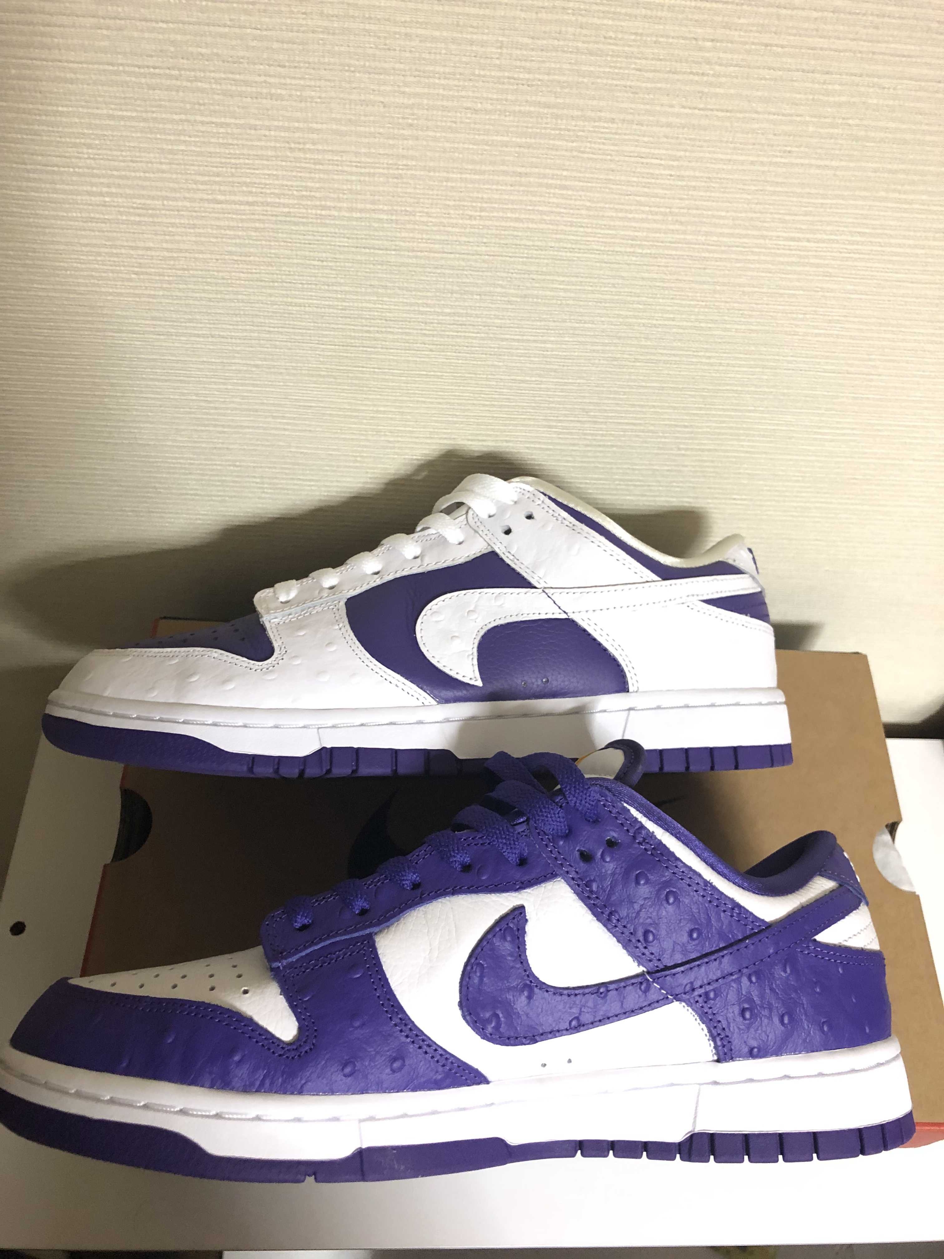 Nike Women's Dunk Low "Made You Look"