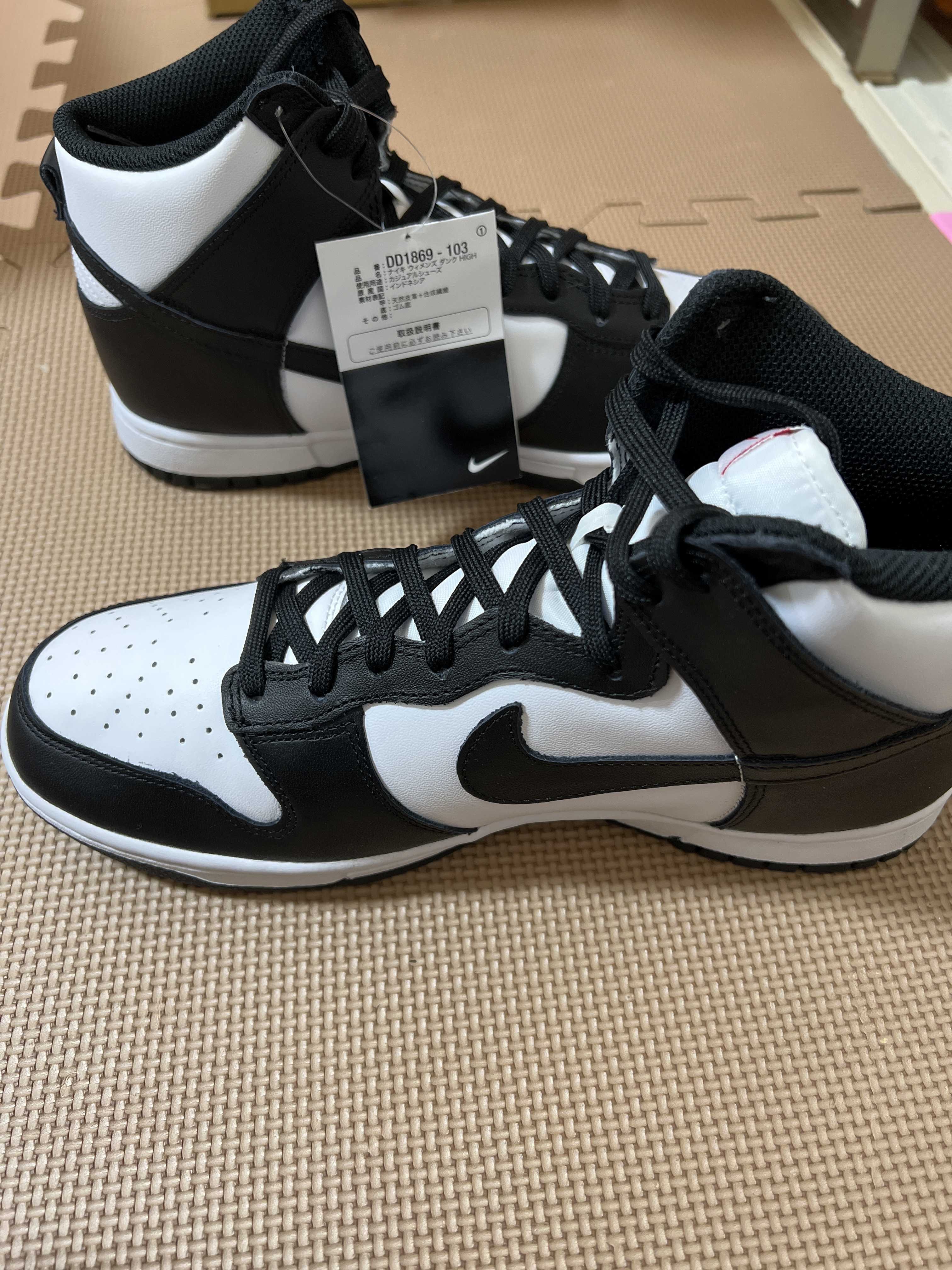 Nike Women's Dunk High "Black and White"