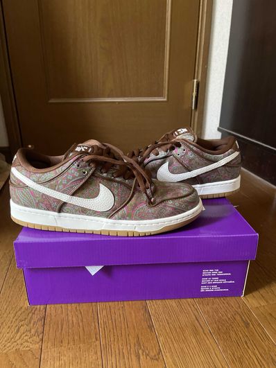 Nike SB Dunk Low PRM "Brown Paisley"