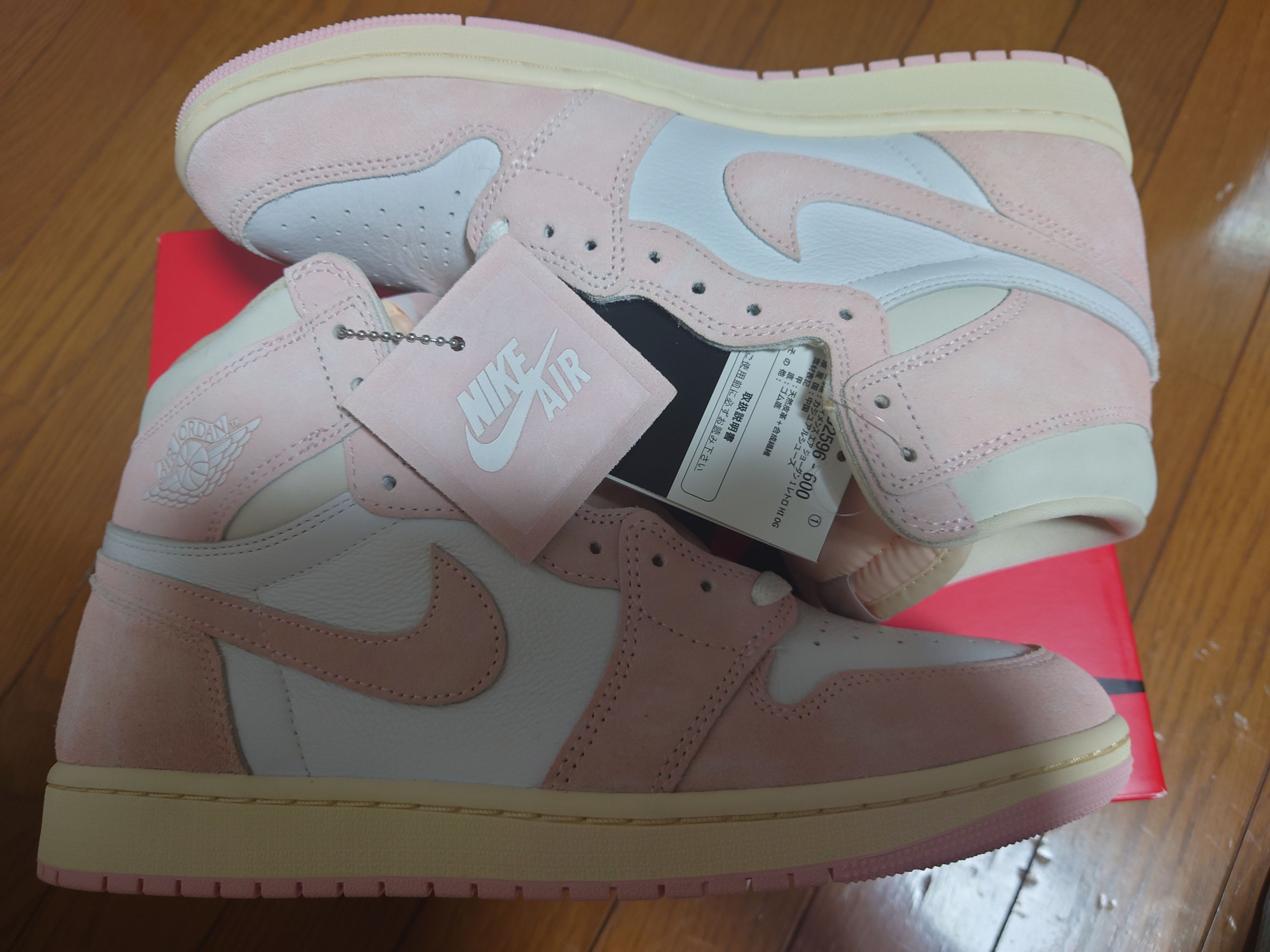 Nike Women's Air Jordan 1 Retro High OG "Washed Pink"