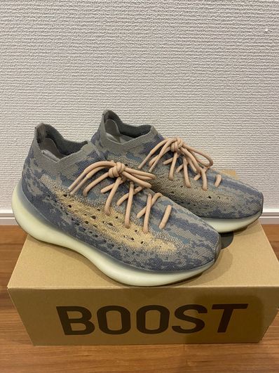 ADIDAS YEEZY BOOST 380