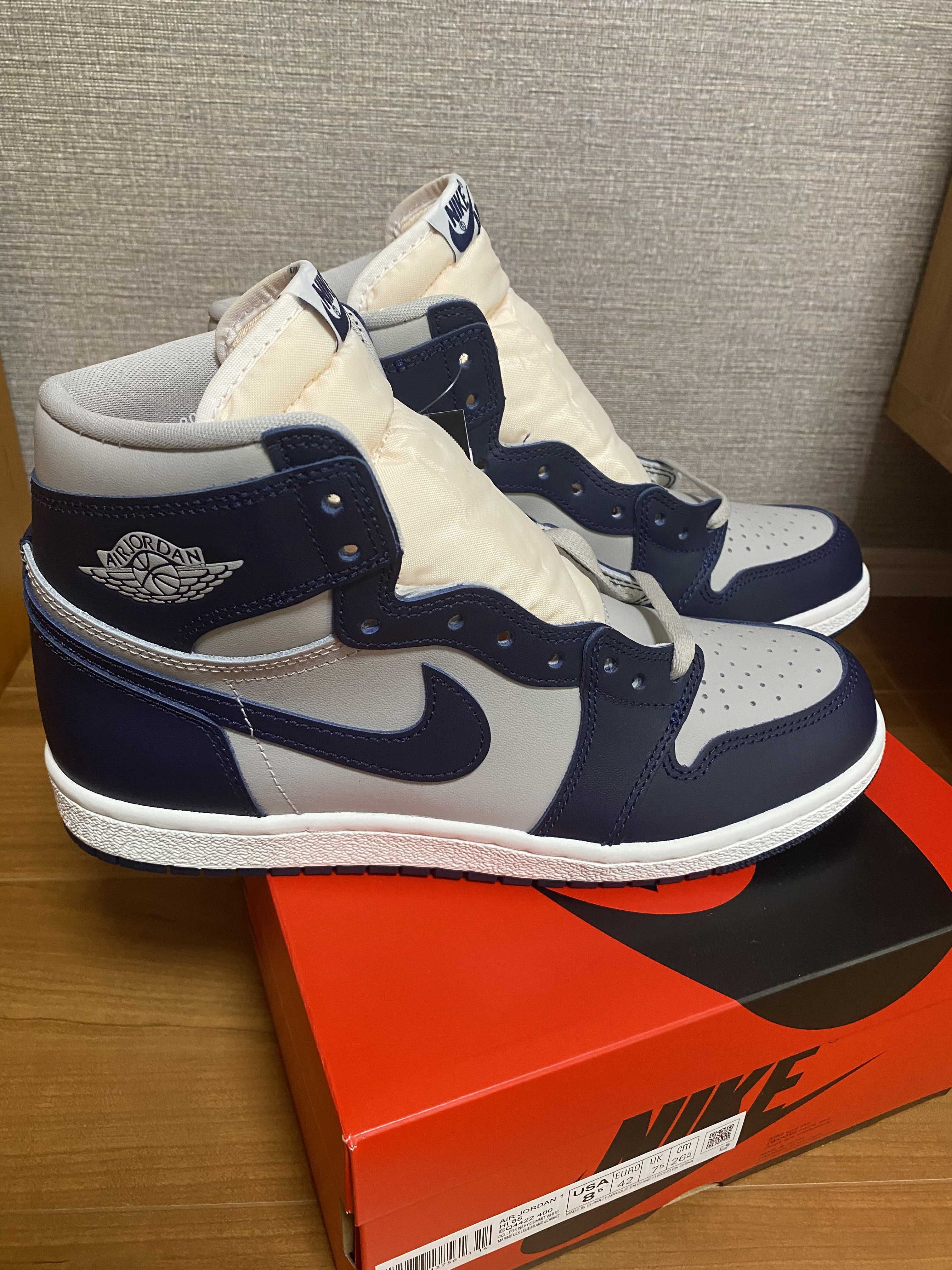 Nike Air Jordan 1 High 85 "Georgetown"