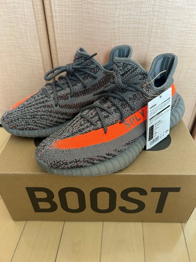 adidas YEEZY Boost 350 V2 "Beluga Reflective"