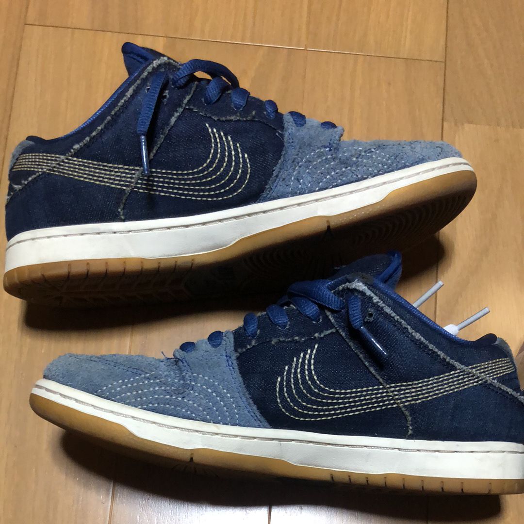 Nike SB Dunk Low "Sashiko"