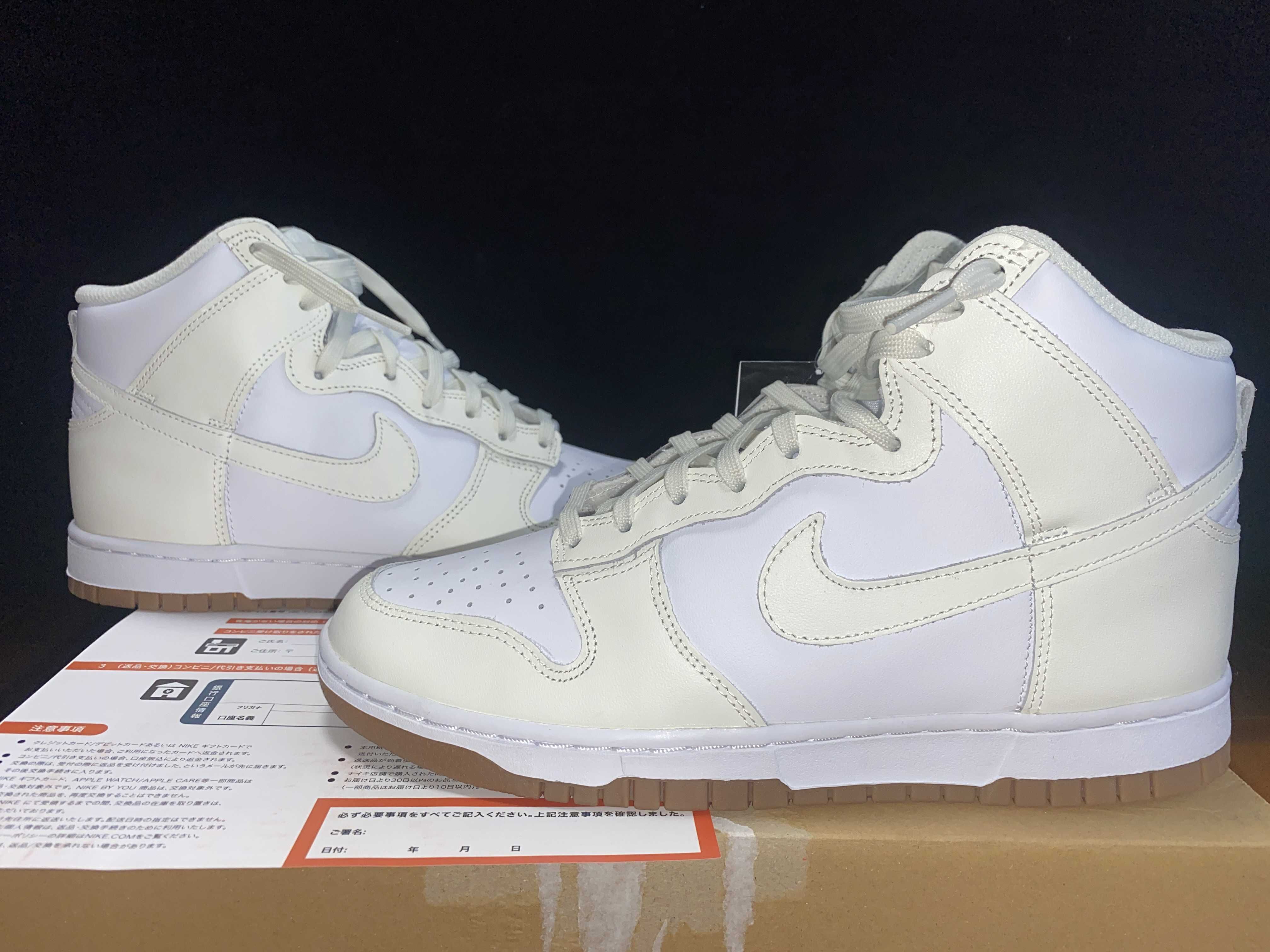Nike Women's Dunk High "Sail/White-Gum"