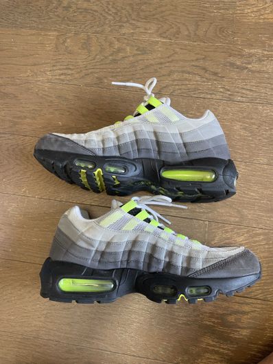 Nike Air Max OG "Yellow Gradation" (2015)