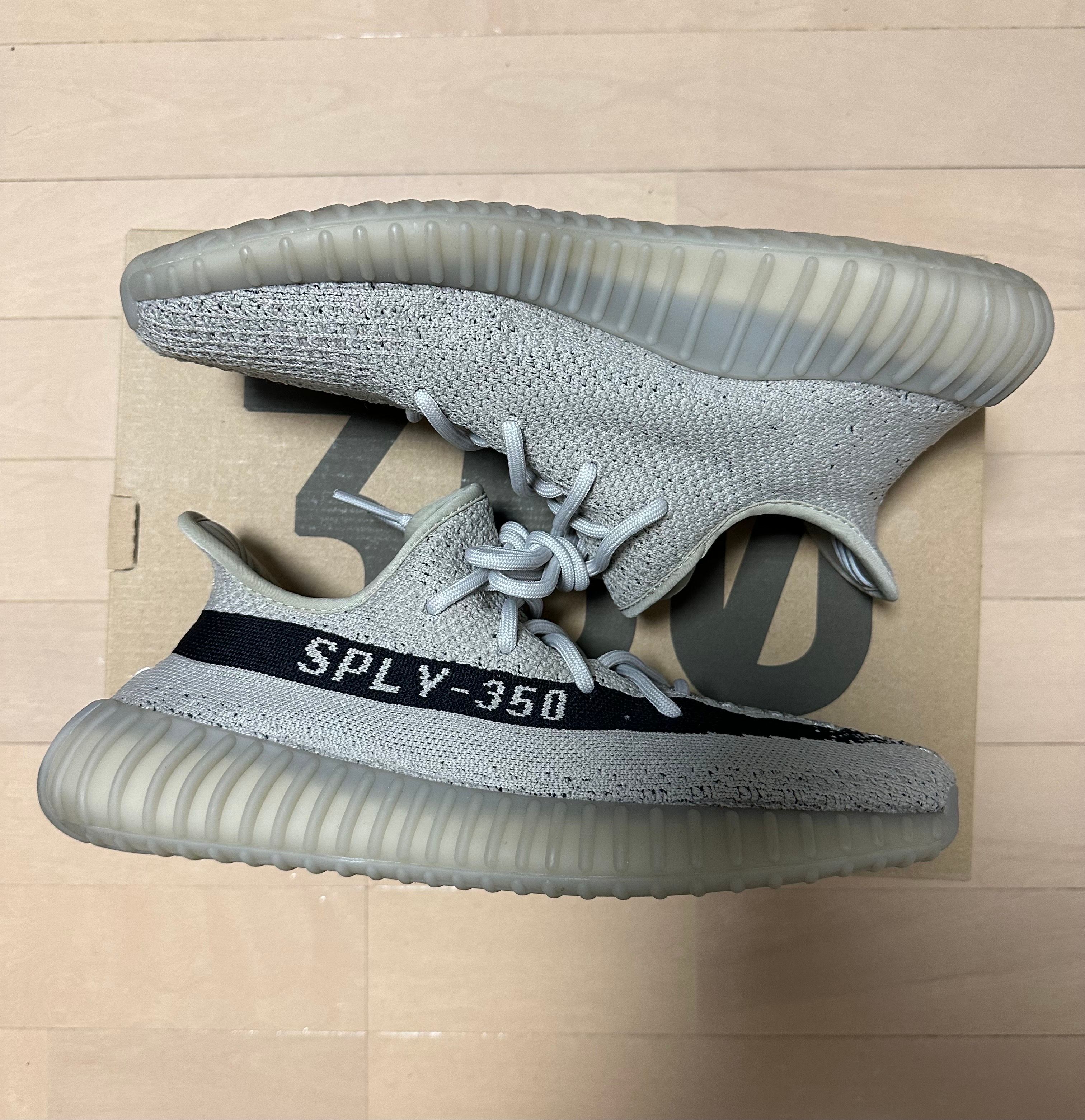 adidas YEEZY Boost 350V2 "Slate"