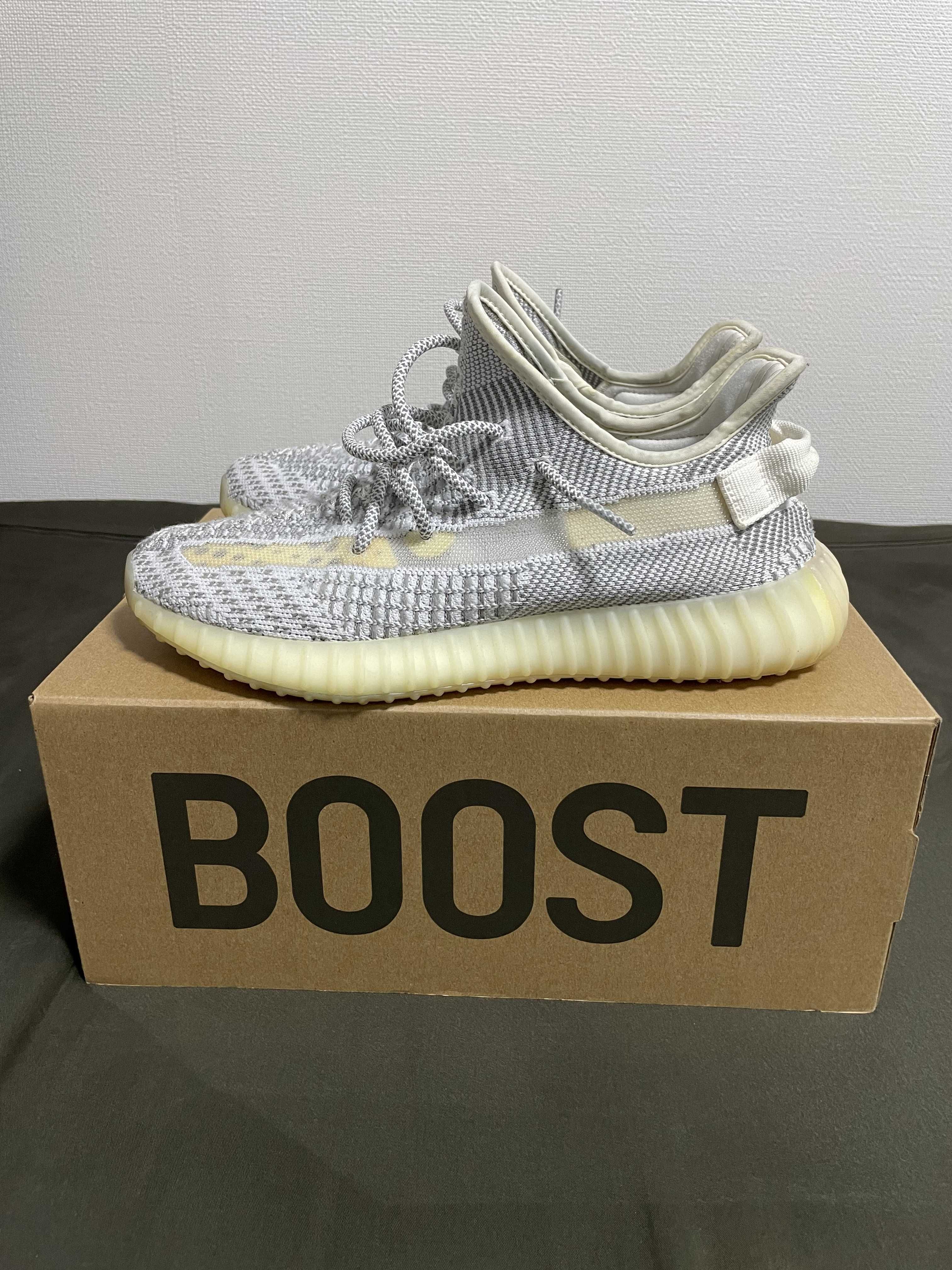 adidas YEEZY Boost 350V2 "Static"