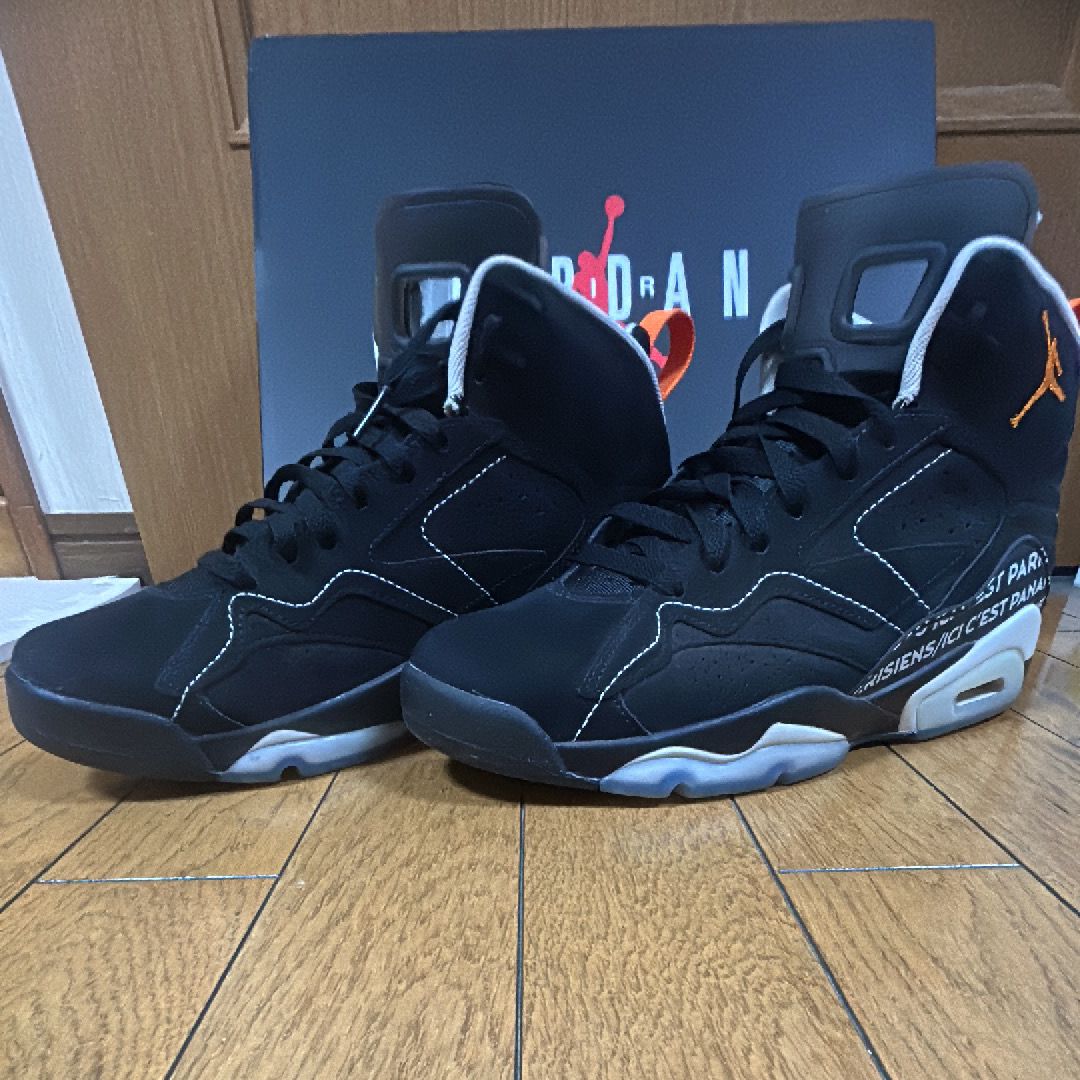 Paris Saint Germain × Nike Jordan MVP "Black"