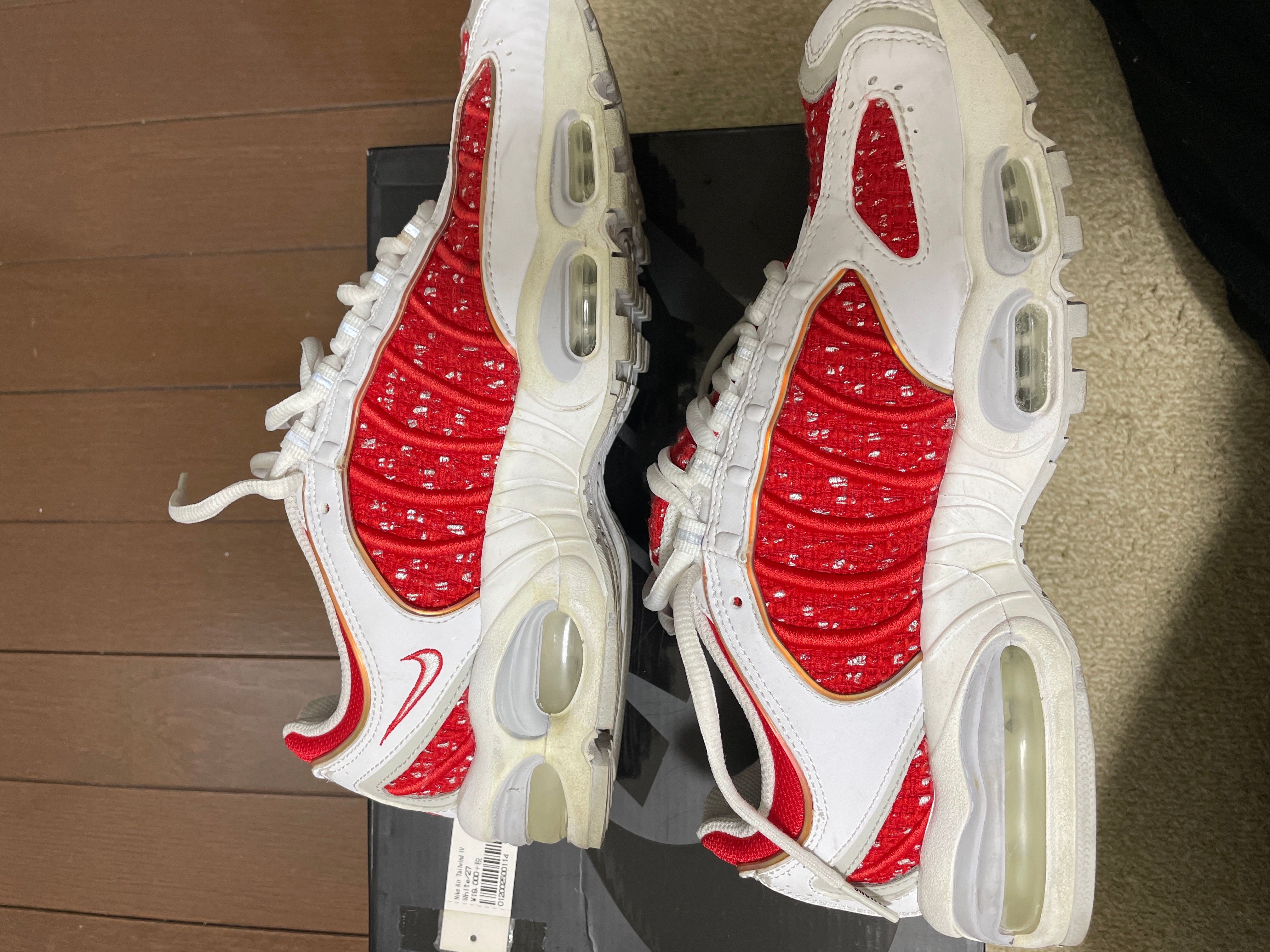 Supreme × Nike Air Max Tailwind 4 "Red"