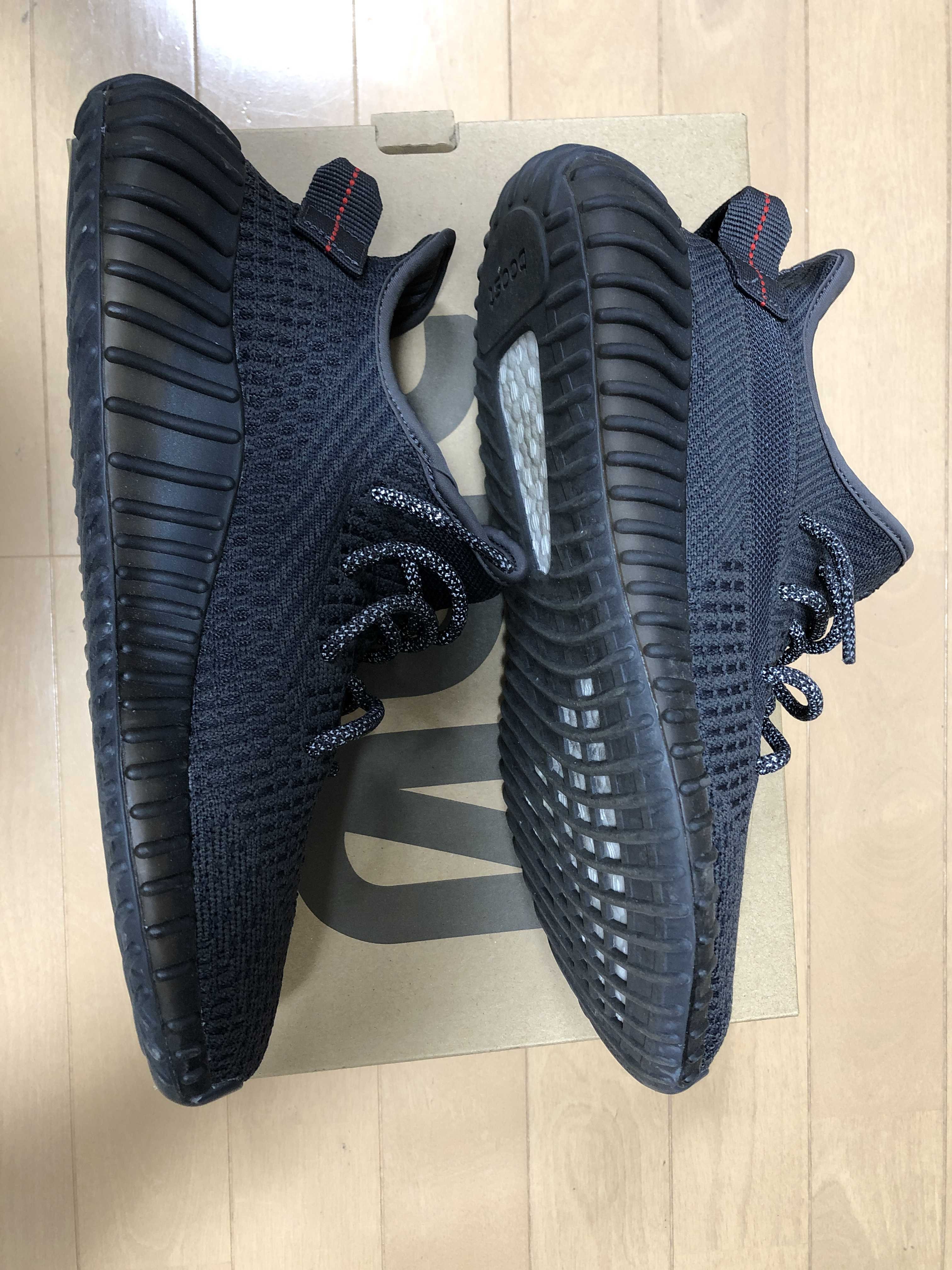 adidas YEEZY Boost 350 V2 "Black"
