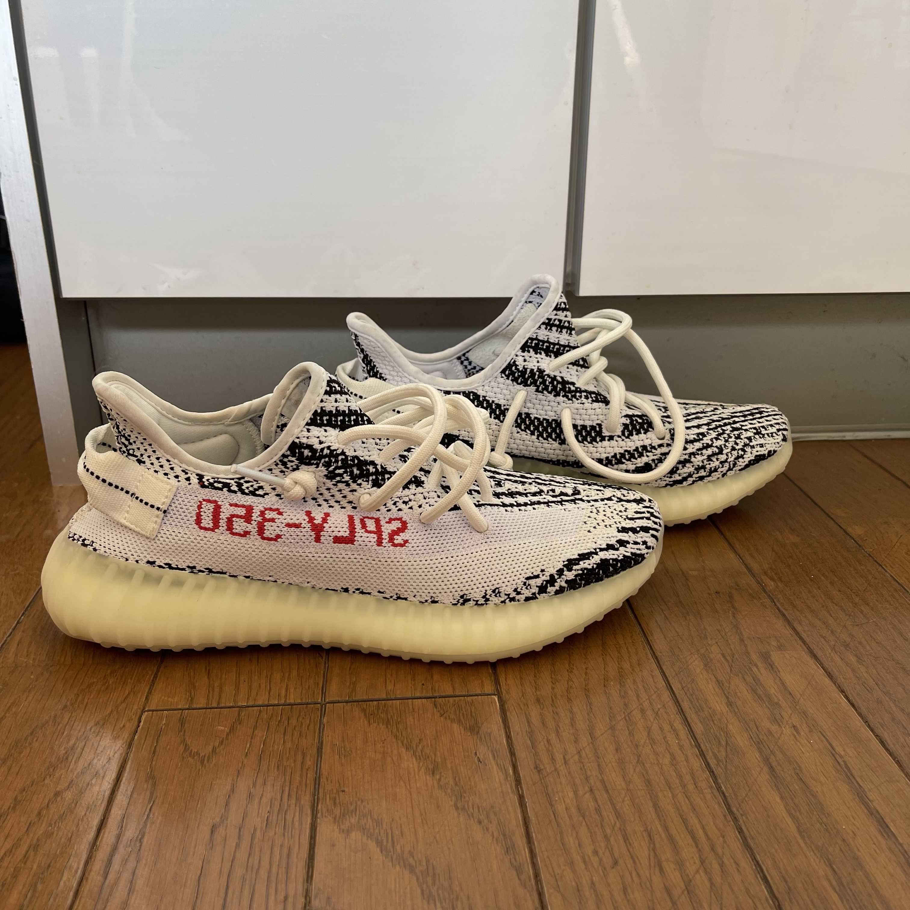 adidas YEEZY Boost 350 V2 "Zebra"