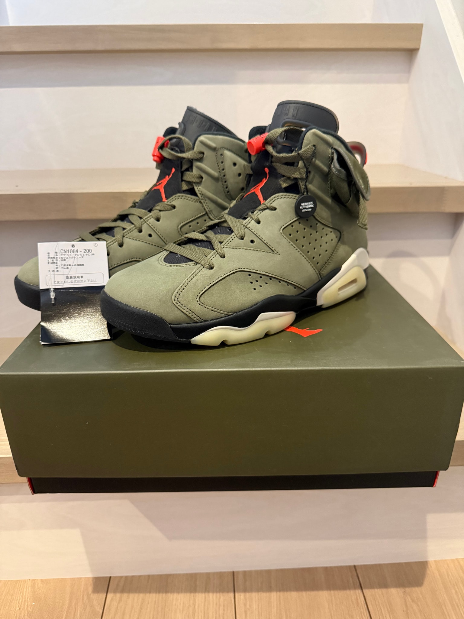 Travis Scott × Nike Air Jordan 6 Retro "Medium Olive"