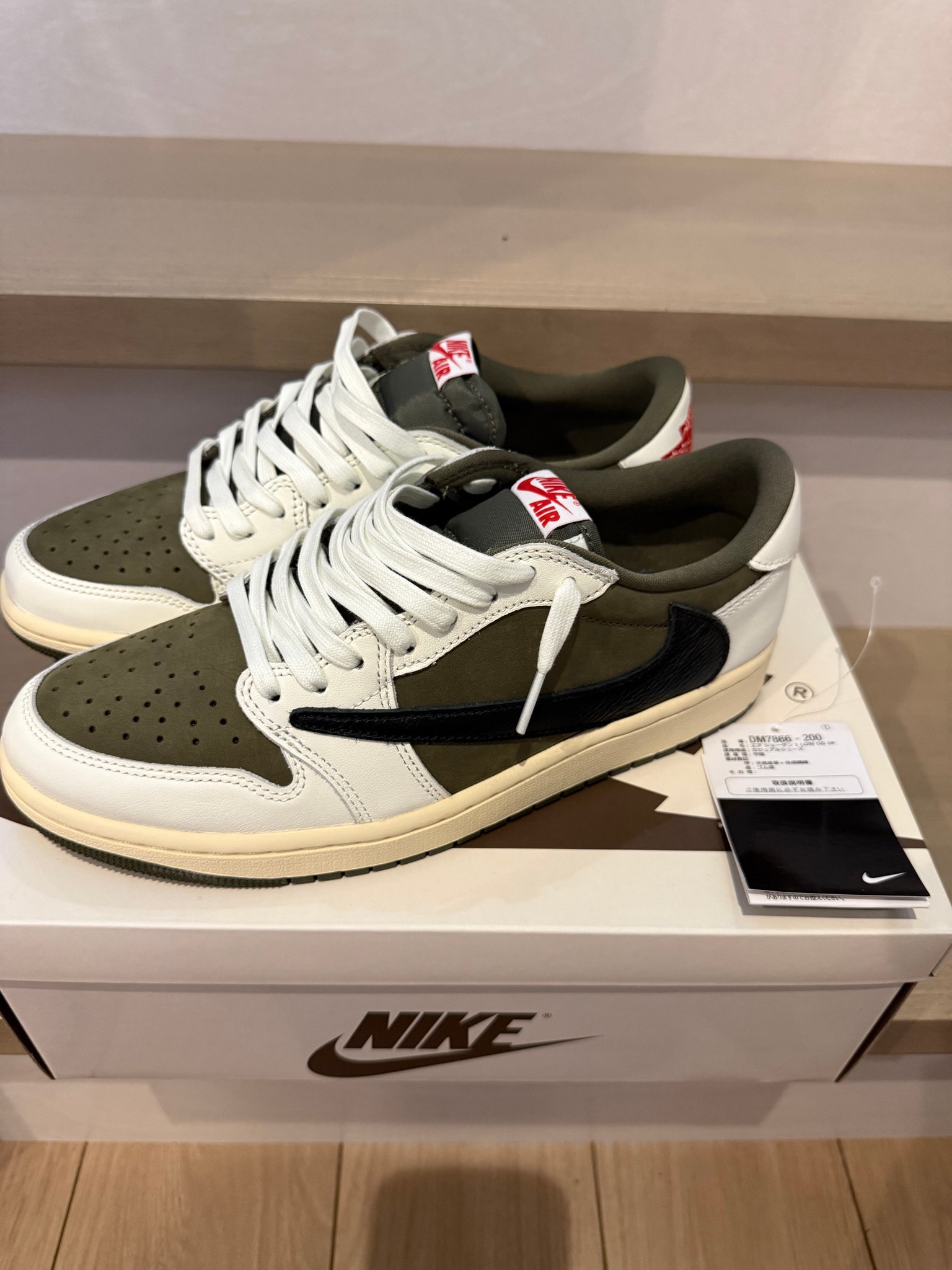 Travis Scott × Nike Air Jordan 1 Low OG SP "Reverse Olive"