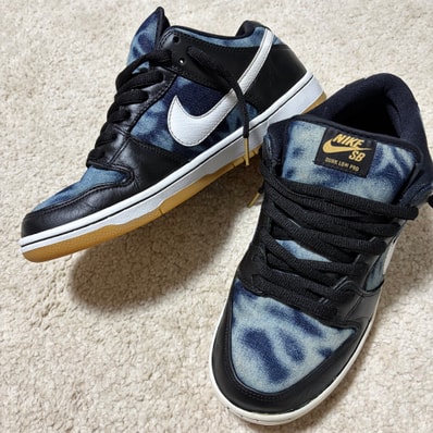 Nike Dunk SB Low "Fast Times"