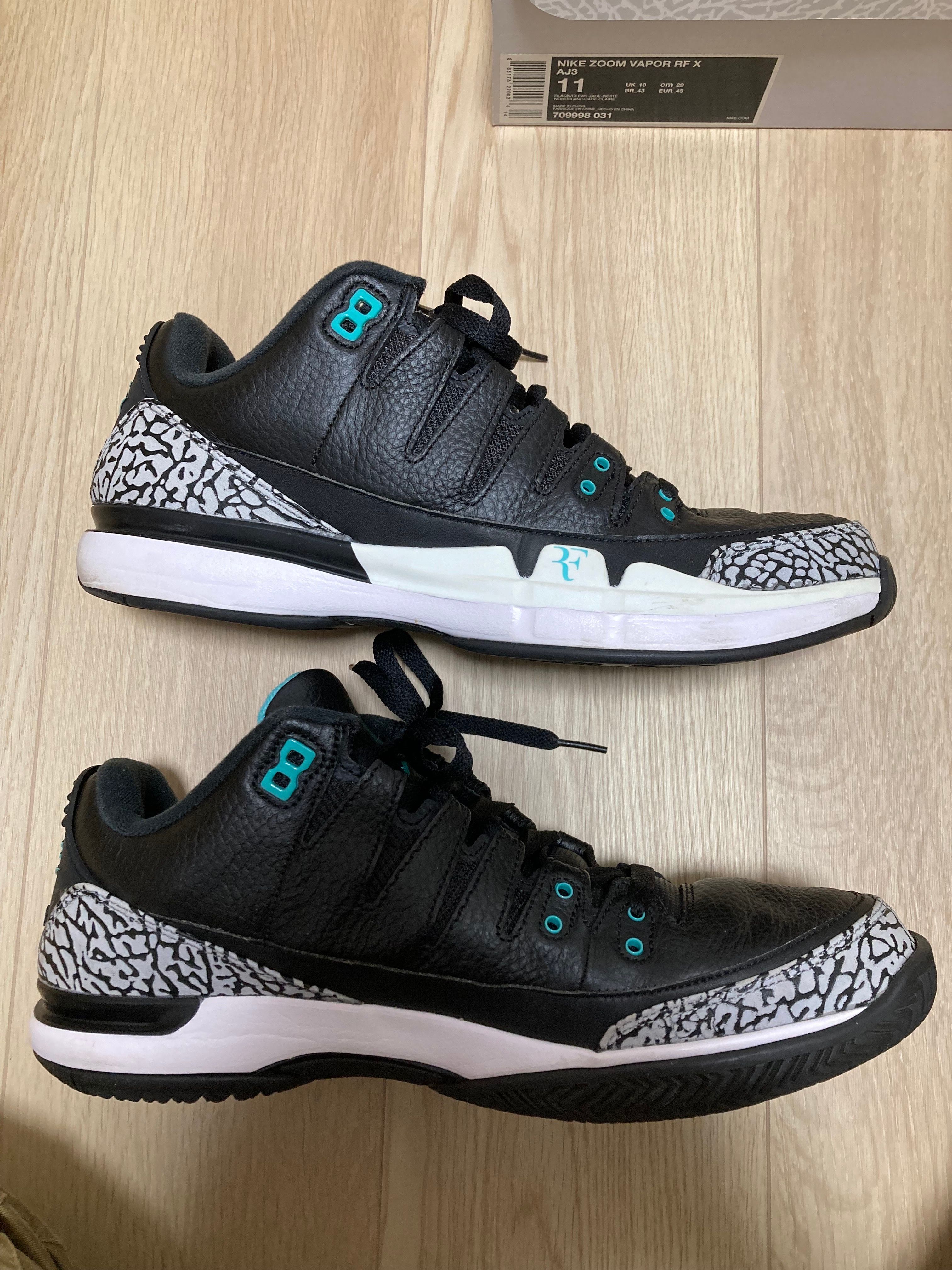atmos × Nike Zoom Vapor AJ3 "Elephant/Safari"