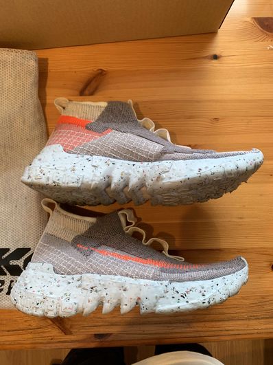 NIKE SPACE HIPPIE 02 "THIS IS TRASH"