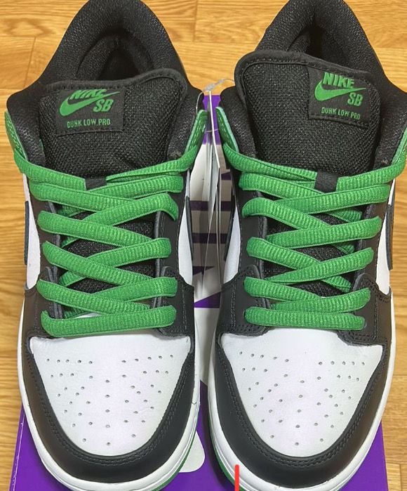 Nike SB Dunk Low Pro "Black and Classic Green"