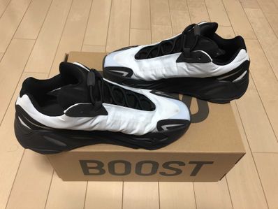 adidas YEEZY Boost 700 MNVN "Blue Tint"