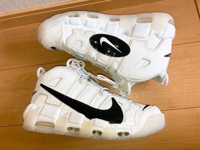 Nike Air More Uptempo Copy Paste "White Copy/Paste"