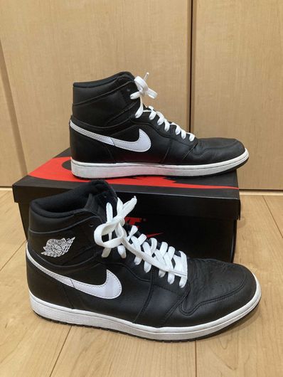Nike Air Jordan 1 Retro High "Yin Yang Black"