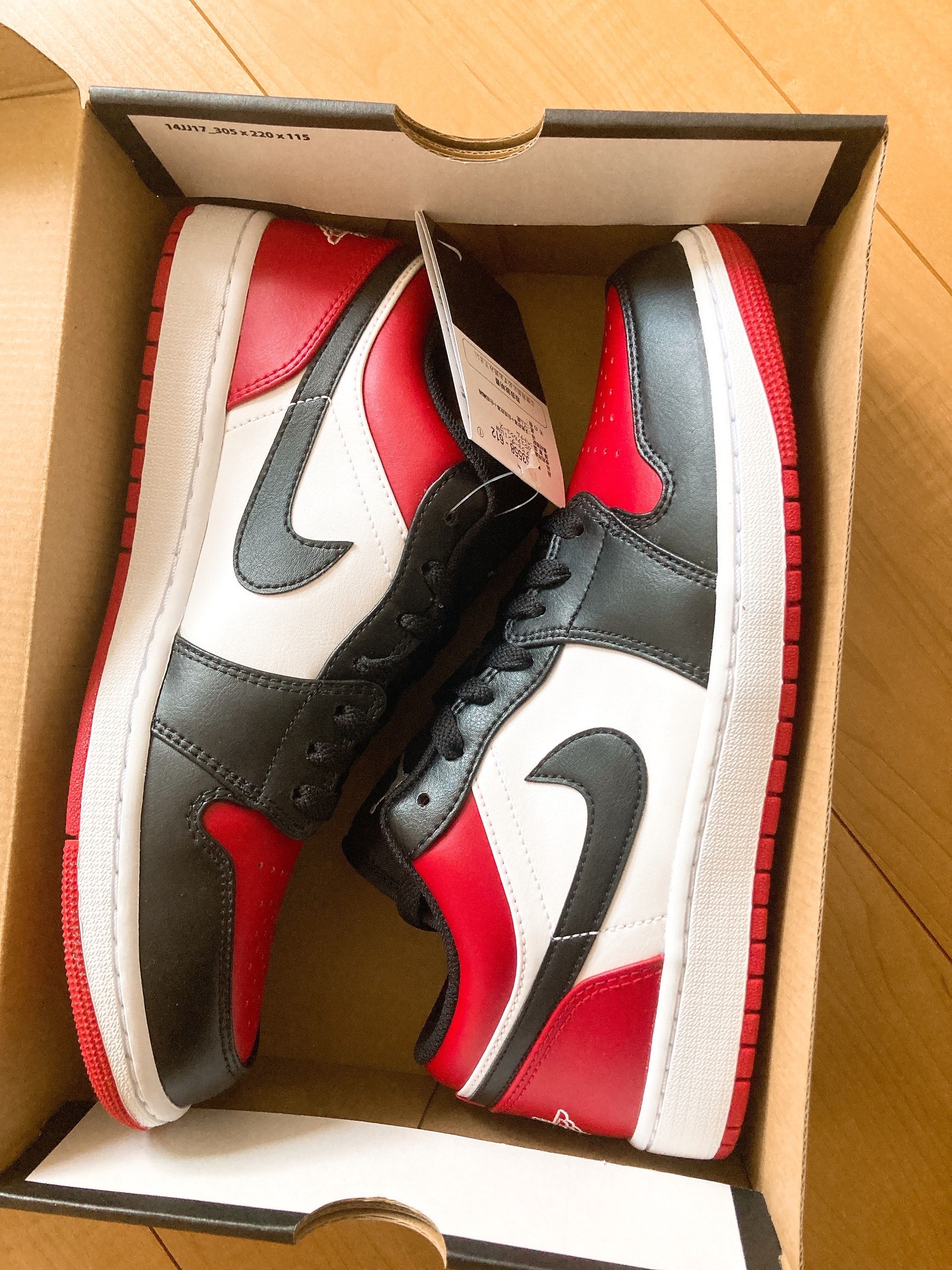 Nike Air Jordan 1 Low "Bred Toe"