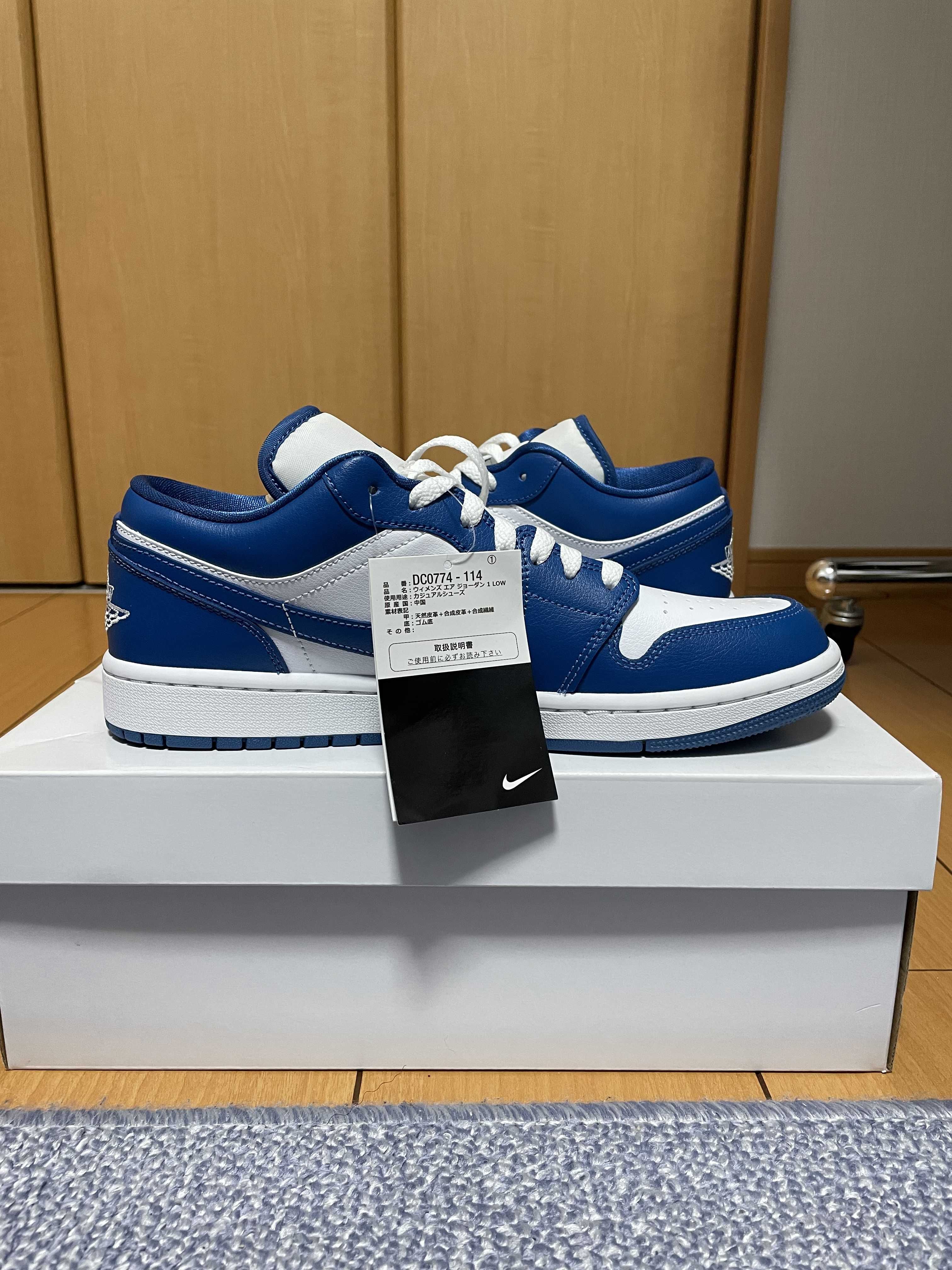 Nike Women's Air Jordan 1 Low "Marina Blue"
