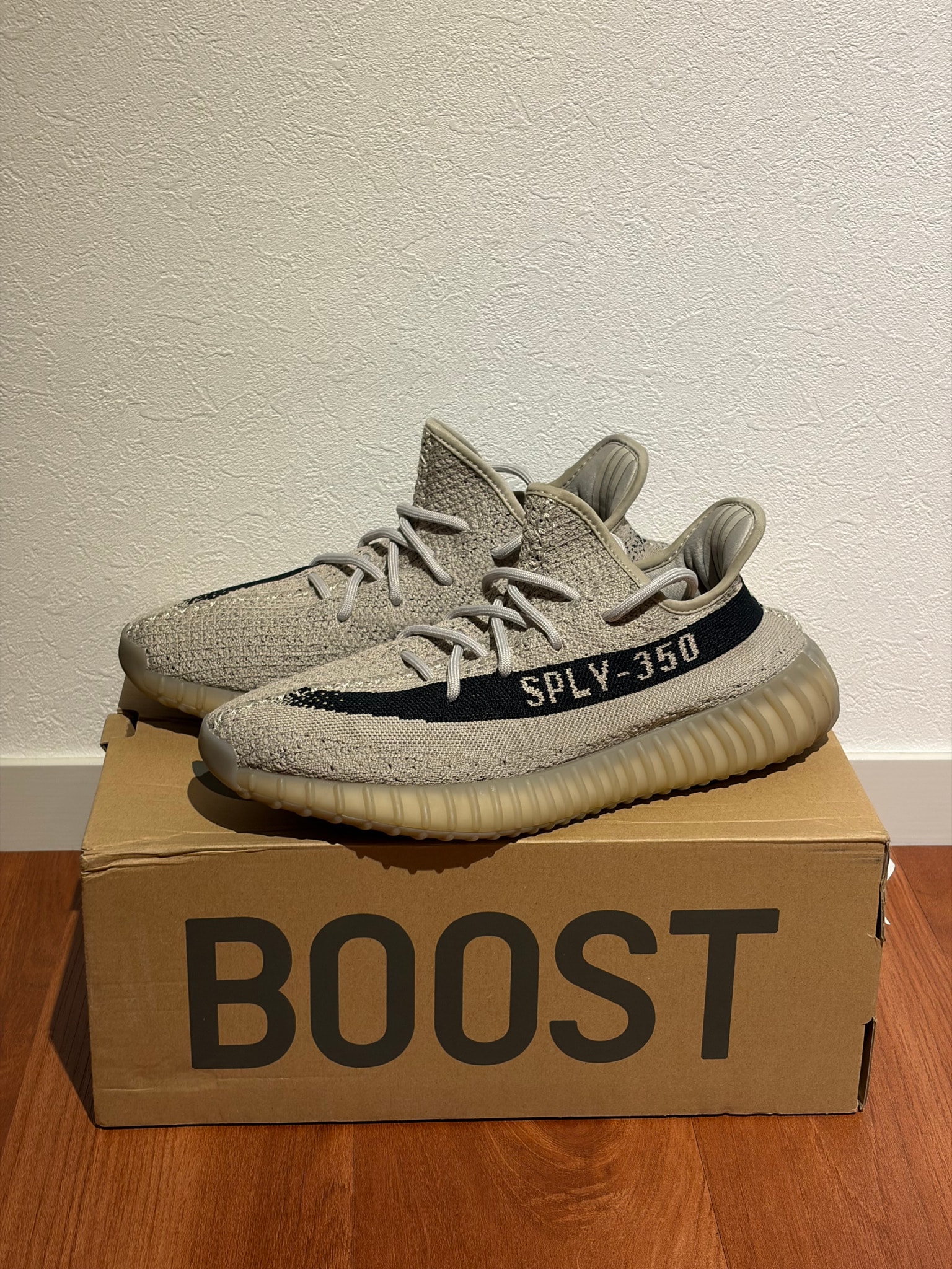 adidas YEEZY Boost 350V2 "Slate"