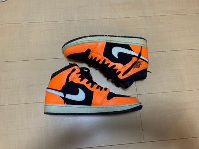 Nike Air Jordan 1 Mid "Black Cone"