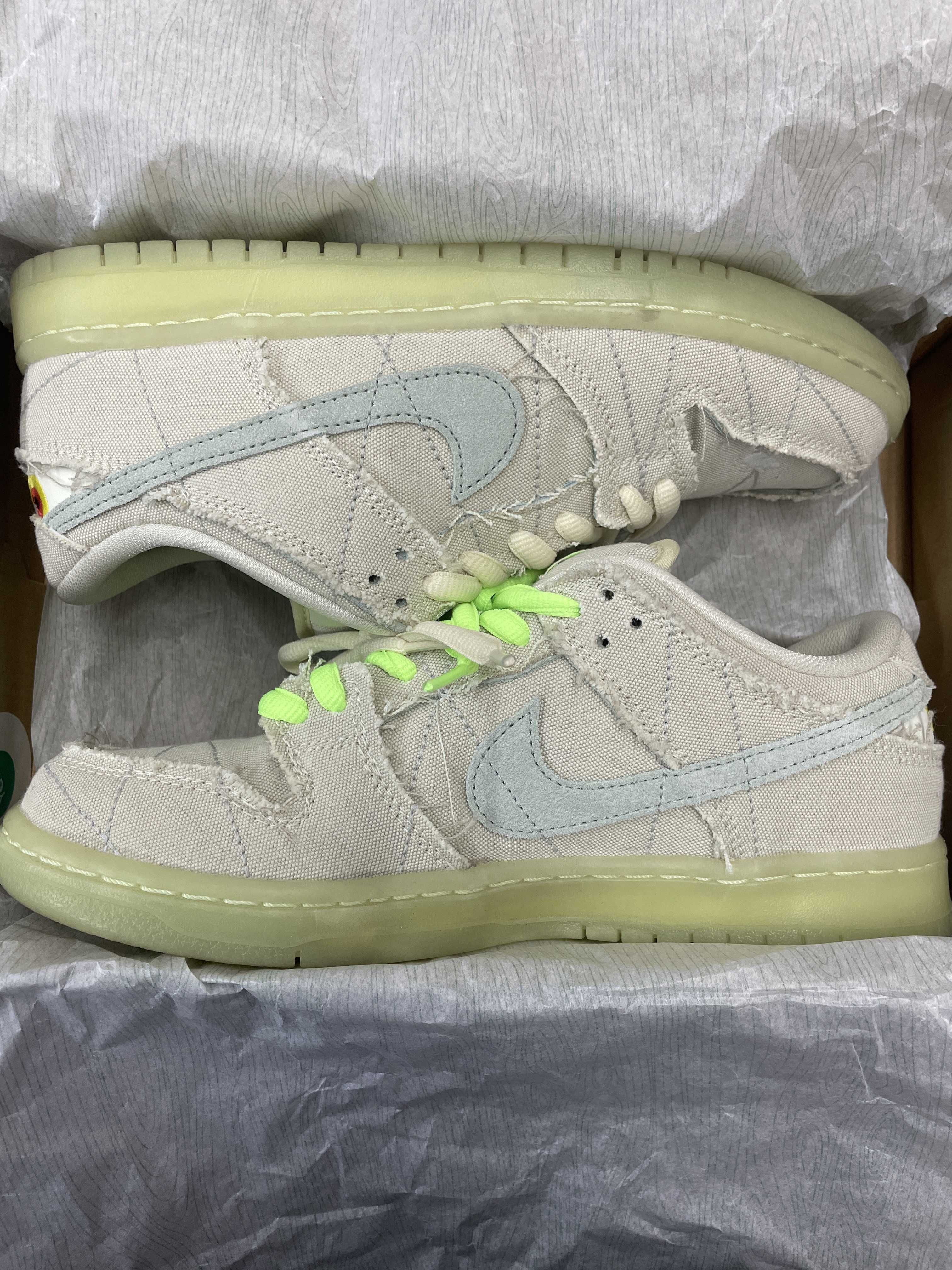 Nike SB Dunk Low "Mummy"