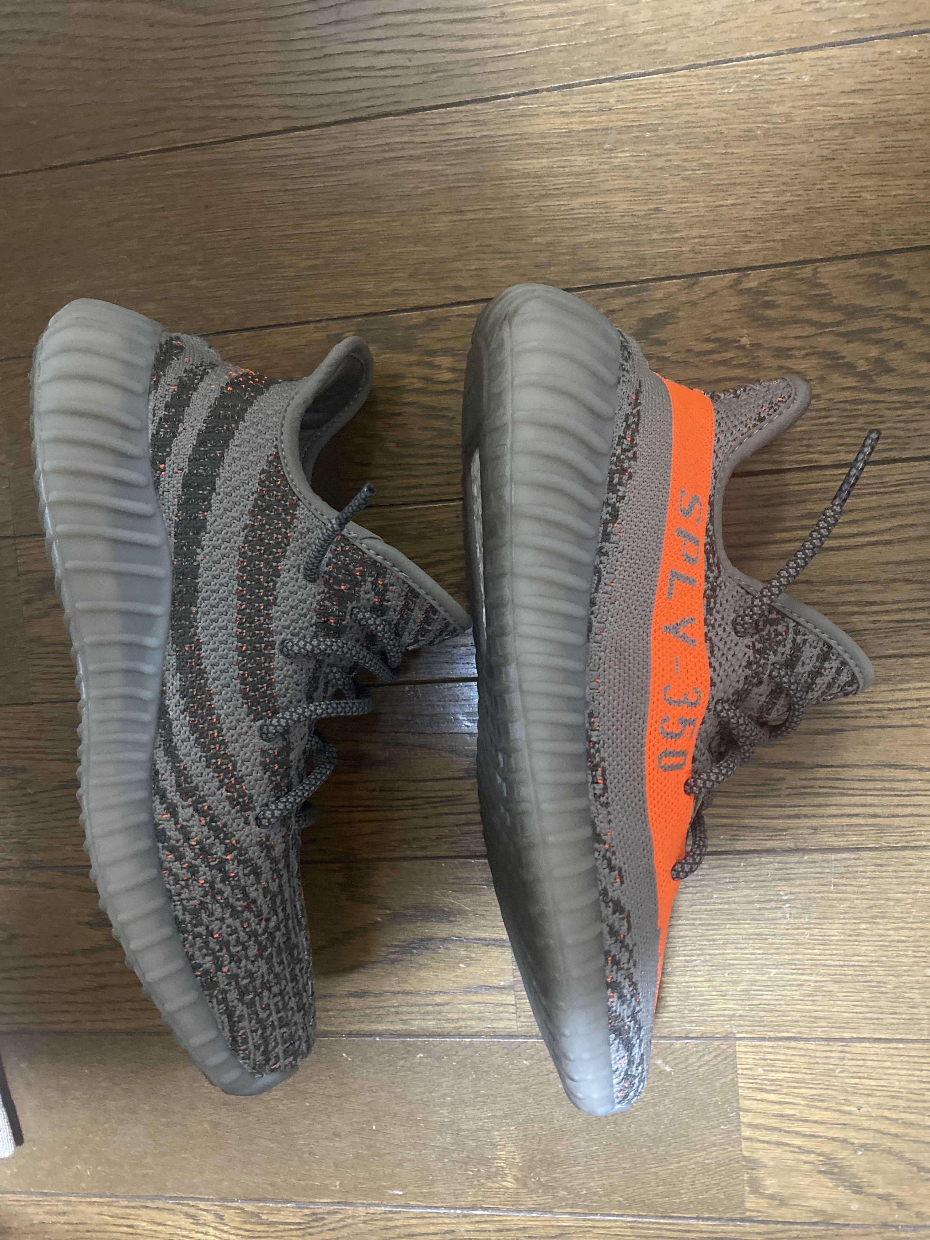 adidas YEEZY Boost 350 V2 "Beluga Reflective"